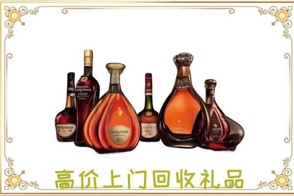 定边县周边回收洋酒