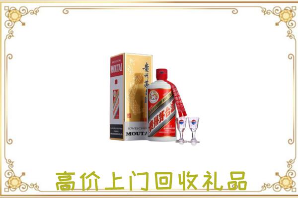 定边县周边回收茅台酒